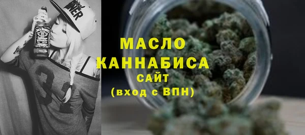 мефедрон VHQ Балабаново